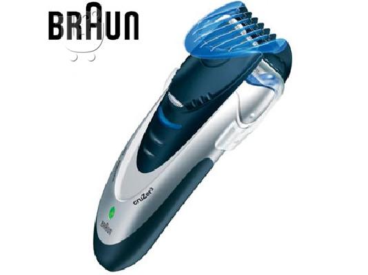 PoulaTo: BRAUN CRUZER 3